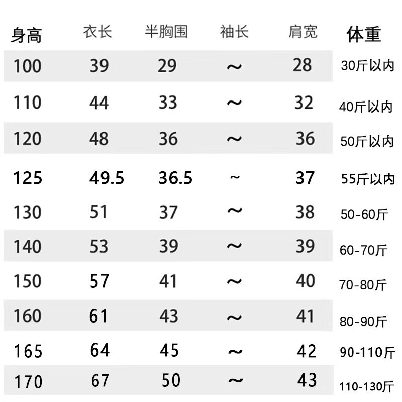 贵阳一中星辰学校校服短袖T恤男童女童初中学生高中生polo衫夏季