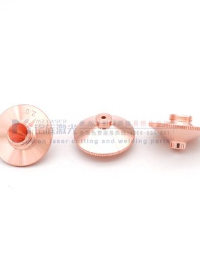 万顺兴WSX凸起款喷嘴光纤激光切割机WPCT-S/D尖头单双层新款铜嘴