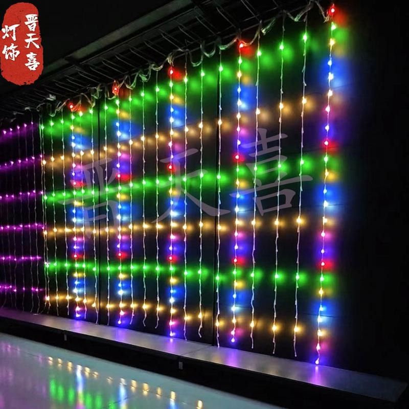7彩新款新V16高亮数码窗帘灯LED爆闪灯春节阳台装饰户外彩灯 家用,节庆用品/礼品,装饰灯,淘宝优惠券,粉丝福利购,淘宝优惠卷