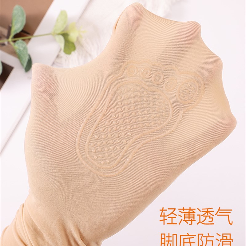 春秋薄款钢丝袜加肥大码肉色女打底连裤袜防勾丝不掉档光腿神器