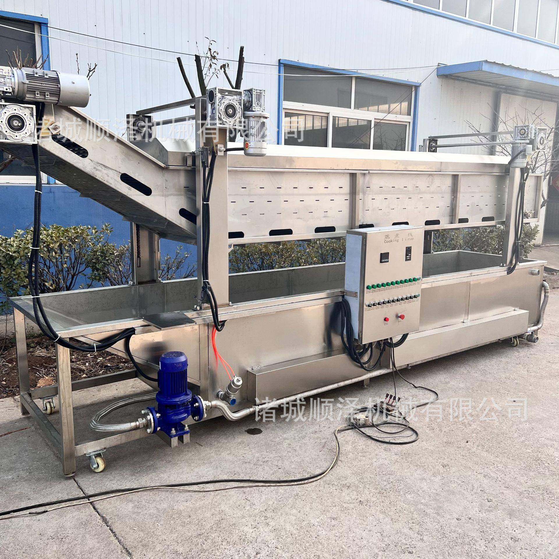 桑芽菜漂烫机桑叶漂烫机连续式蒸汽加热秋葵漂烫机机械,清洗/食品/商业设备,果蔬加工设备,淘宝优惠券,粉丝福利购,淘宝优惠卷