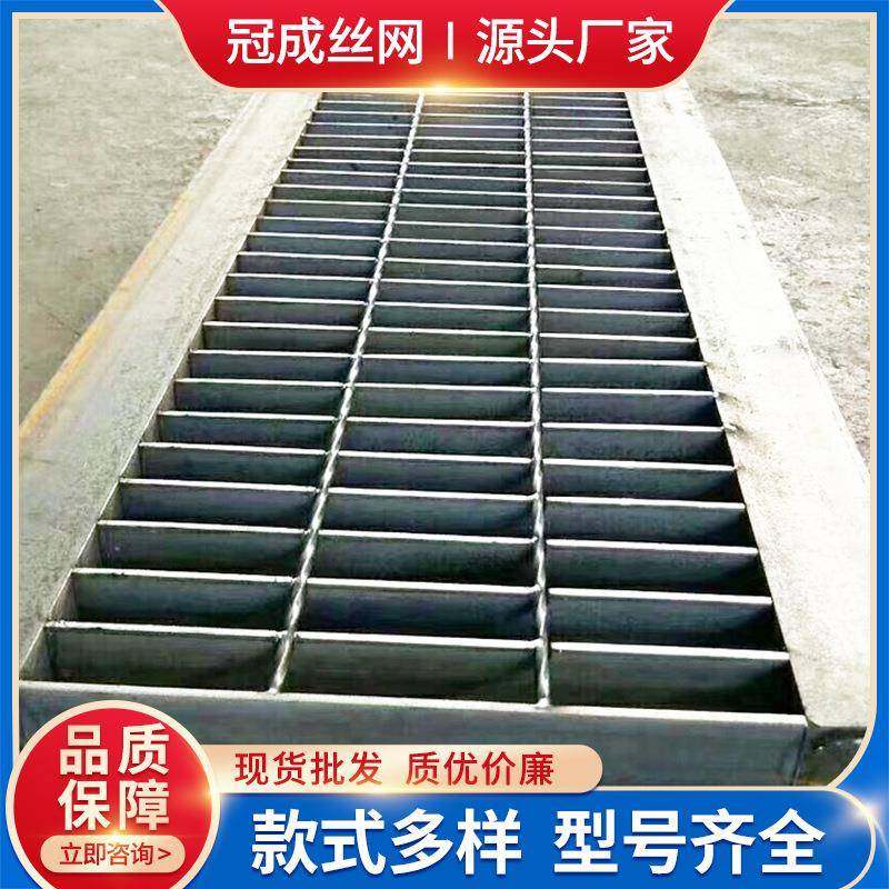 304不锈钢角钢篦子热镀锌角钢篦子网格地沟盖板走道平台雨水篦子,基础建材,木格栅,淘宝优惠券,粉丝福利购,淘宝优惠卷