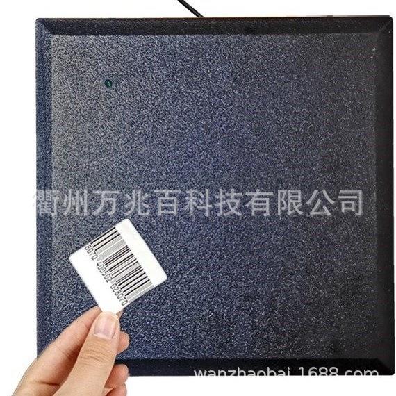 促销防盗标签消磁板声磁解码板消磁射频解码器防盗贴消磁器超市用
