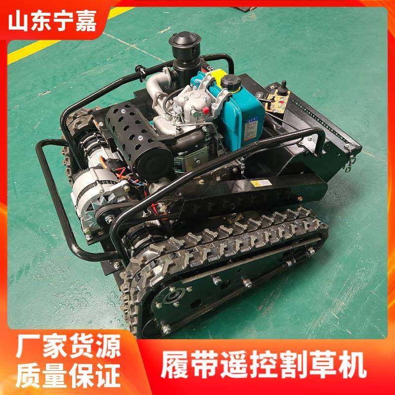 NJ192-80柴油割草机履带遥控割草机NJ柴油款192-80遥控履带割草机,农机/农具/农膜,割灌机/割草机/油锯,淘宝优惠券,粉丝福利购,淘宝优惠卷