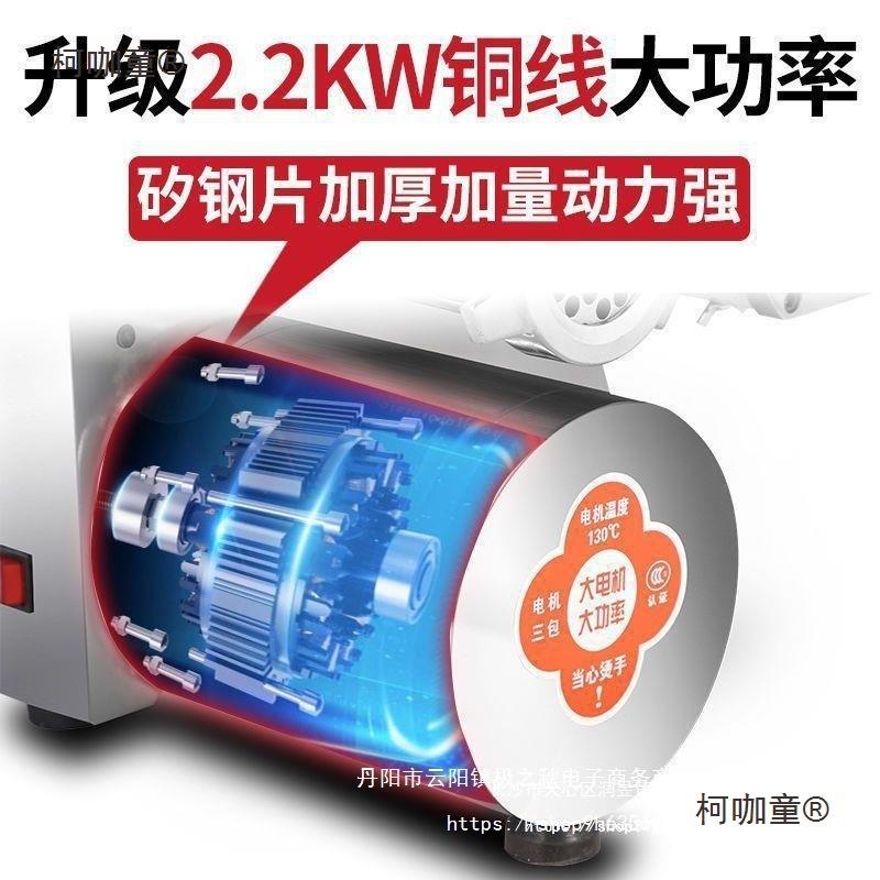 绞肉机商用大功率绞切台式电动不锈钢多功能大型灌肠肉铺用麦太保