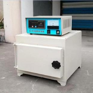 矿用隔爆型箱式电阻炉物料高温处理实验设备控温准温场匀