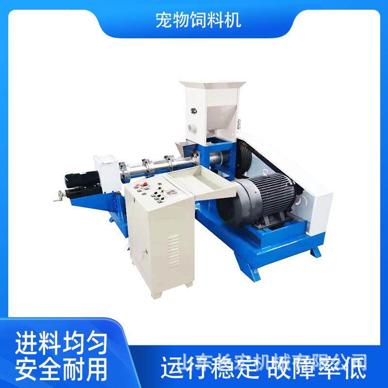 鱼饲料膨化机全自动水产养殖漂浮饵料虾蟹颗粒机宠物饲料膨化设备,农机/农具/农膜,农用防护器具,淘宝优惠券,粉丝福利购,淘宝优惠卷