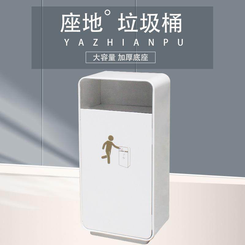 创意户外垃圾桶商用商场房地产电梯口公共场合垃圾箱带不锈钢内胆,家庭/个人清洁工具,垃圾桶,淘宝优惠券,粉丝福利购,淘宝优惠卷