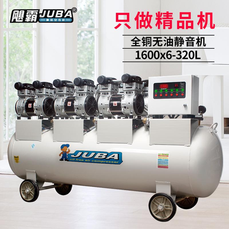 热卖推荐空压机1600WX6-320L气泵空压机喷漆汽修工业空压机