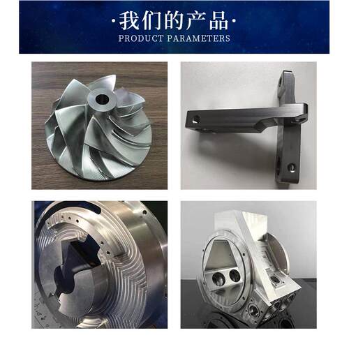 cnc电脑锣对外机械加工cnc加工五金零件机加工不锈钢零件机加工