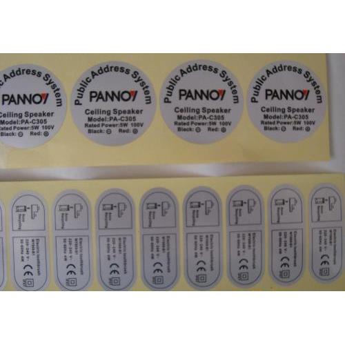 供应商标印刷机不干胶印刷机酒瓶标签印刷机柔印机