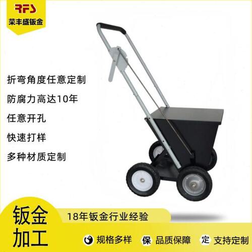 数控钣金件加工制作草坪划线神器来图来样源头工厂cnc机箱机柜