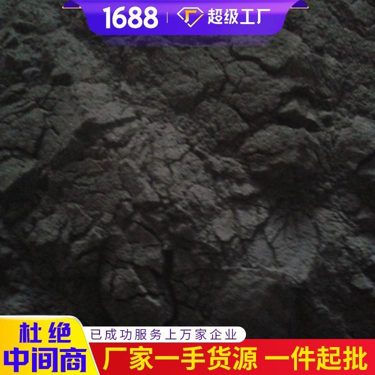 介质粉山东工业化工洗煤用介质粉电询磁铁矿粉介质粉