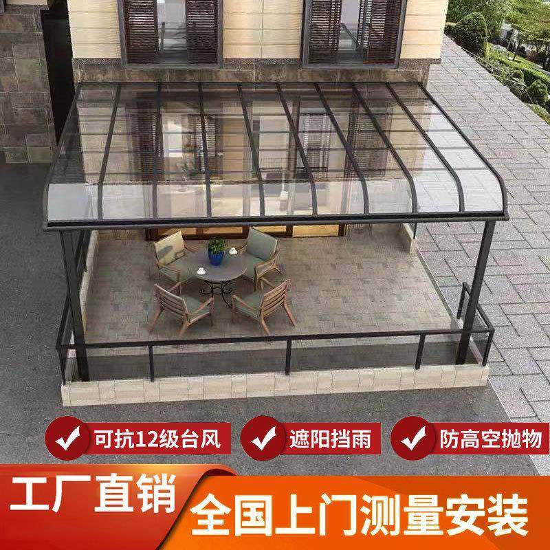 广东广州佛山铝合金阳光房雨棚顶楼玻璃房断桥铝封窗别墅断桥铝窗,全屋定制,阳光房定制,淘宝优惠券,粉丝福利购,淘宝优惠卷