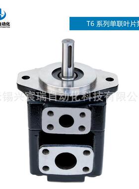 T6C-008-1R00-C1，T6C-010-1R00-C1，T6C-012-1R00-C1定量叶片泵