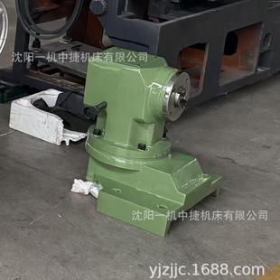 沈阳一机立铣头配套配件：链接齿轮铣刀盘刀柄刀片拉杆