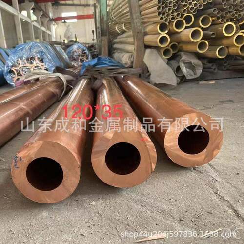 T2大口径厚壁无缝紫铜管耐压导电导热工业制冷供水支持切割定尺