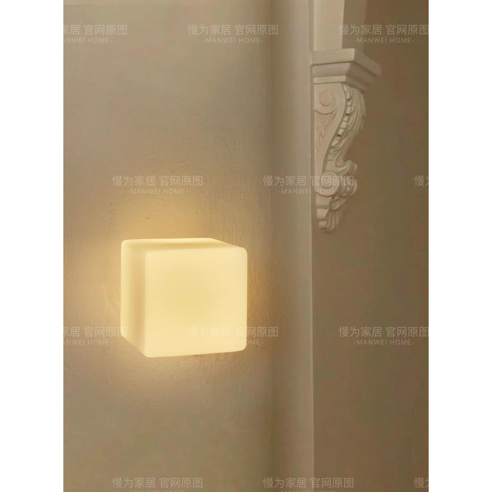 几何体中古法式可爱奶白正方体客餐厅卧室床头灯包豪斯吸顶墙壁灯