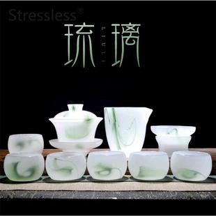 组合白玉茶杯家用办公高端送礼简约玉瓷茶壶盖碗礼盒 琉璃茶具套装