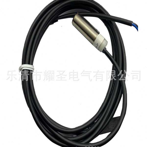 全新现货供应UNAM 50I6121/S14 12U9914/S14 12I9914/S14感应开关