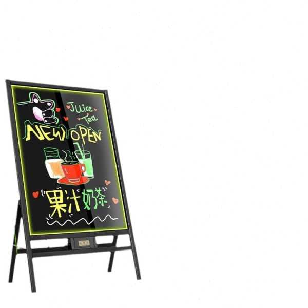 黑板广告牌摆摊荧光板小黑板店铺用展示牌支架式商用发光手写字板
