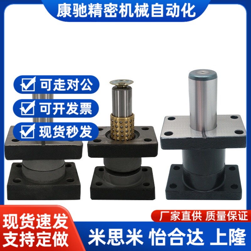 MYZ/MYZP20g/25/32/38/50/60/80LC80/90/100/120/130/140/150/16