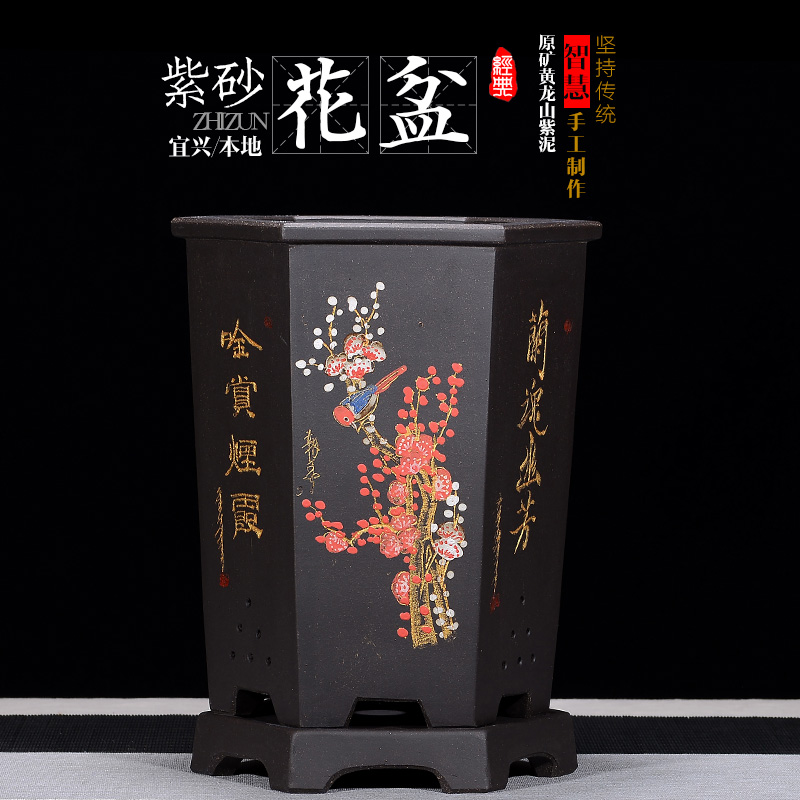 紫砂花盆精品兰花盆建兰墨兰君子兰盆高脚兰草盆栽陶瓷兰花盆