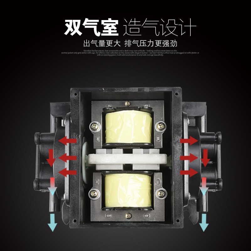 森森交直流两用充电氧p气泵鱼缸增氧泵海鲜鱼池增氧机大功率打氧