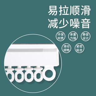 滑道免打孔安装 窗帘滑轨滑轮顶装 铝合金静音单轨道简易粘贴轨道
