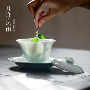 影青高档莲花泡茶碗功夫茶具三才盖碗手工带盖茶杯家用大号敬茶碗