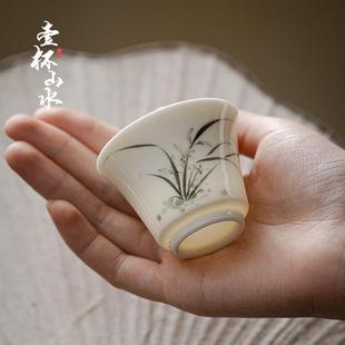 白瓷薄胎手绘兰花品茗杯主人杯家用单杯中国风高档文人器功夫茶杯