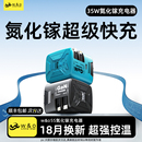 氮化镓充电器自带伸缩线PD快充一拖三适用iPhone16苹果17手机充电头多功能插头超级三合一数据线 官方正品