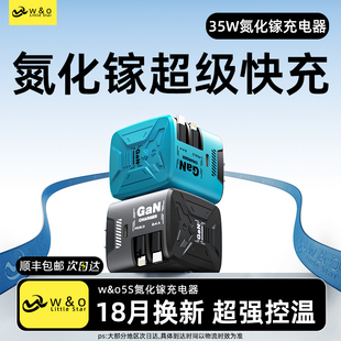 氮化镓充电器自带伸缩线PD快充一拖三适用iPhone16苹果17手机充电头多功能插头超级三合一数据线 官方正品