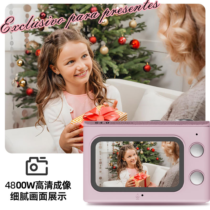 儿童照相机可拍照录像学生