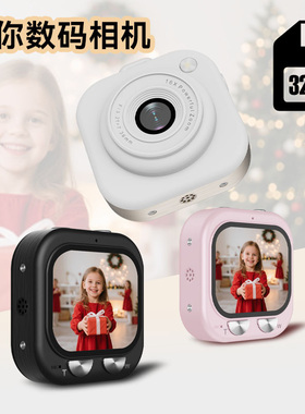 W&O高清数码ccd相机学生党儿童校园入门相机小型送女生生日礼物