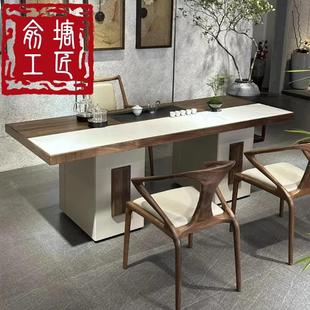 实木茶桌椅组合家用宋代美学茶台轻奢禅意黑胡桃木茶桌 俞塘新中式