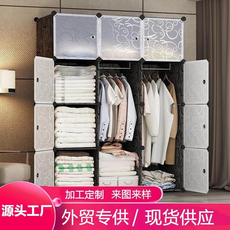 简易衣柜现代简约布衣柜出租房钢管加粗加固家用卧室组装收纳挂柜