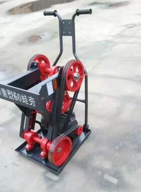 HW60/80电动蛙式打夯机 3KW电动蛙夯 380V 220V 纯铜电机 蹦蹦夯
