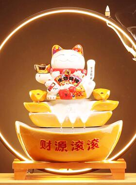创意生财猫循环水摆件店铺开业礼品装饰收银前台自动招摇手发财猫