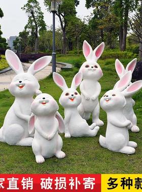 卡通树脂全套摆件混批落地桌面户外庭院幼儿园公园草坪小兔子装饰