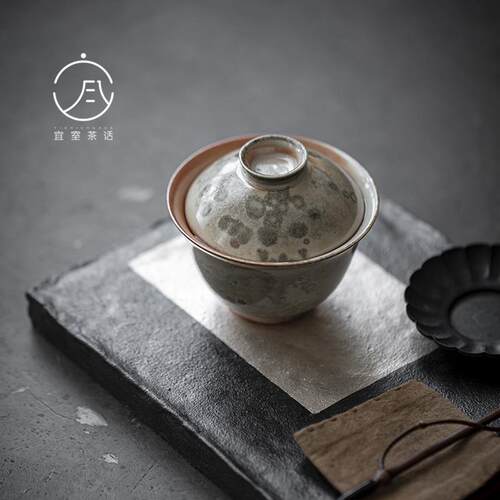 宜室茶话水墨柴烧窑变二才盖碗复古陶瓷泡茶碗家用防烫单个敬茶碗