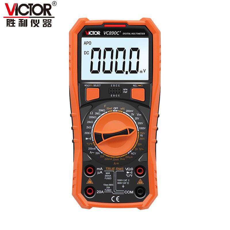 胜利数字万用表VC890D/890C+全保护防烧数显万用表高精度防烧