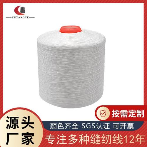 粗涤纶长丝风筝线 放飞轮风筝线 风筝轮胎线 非大力马风筝线