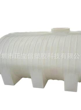 深圳2000L塑料卧式水塔水箱储水罐车载卧式塑料水箱