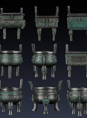 青铜器鼎小号纯铜鼎摆件把玩客厅家居装饰一言九鼎工艺品礼品摆件