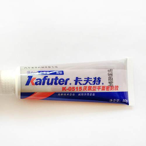 卡夫特 厌氧型 平面密封胶 K－0515厌氧密封胶 50克 量大优惠