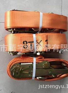 汽车捆绑带拉紧器7.5CM8M10M 货物拉紧器3” 收紧器8T 固紧器75MM