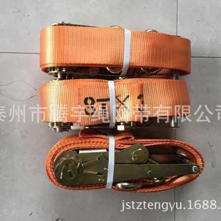 固紧器75MM 收紧器8T 汽车捆绑带拉紧器7.5CM8M10M 货物拉紧器3