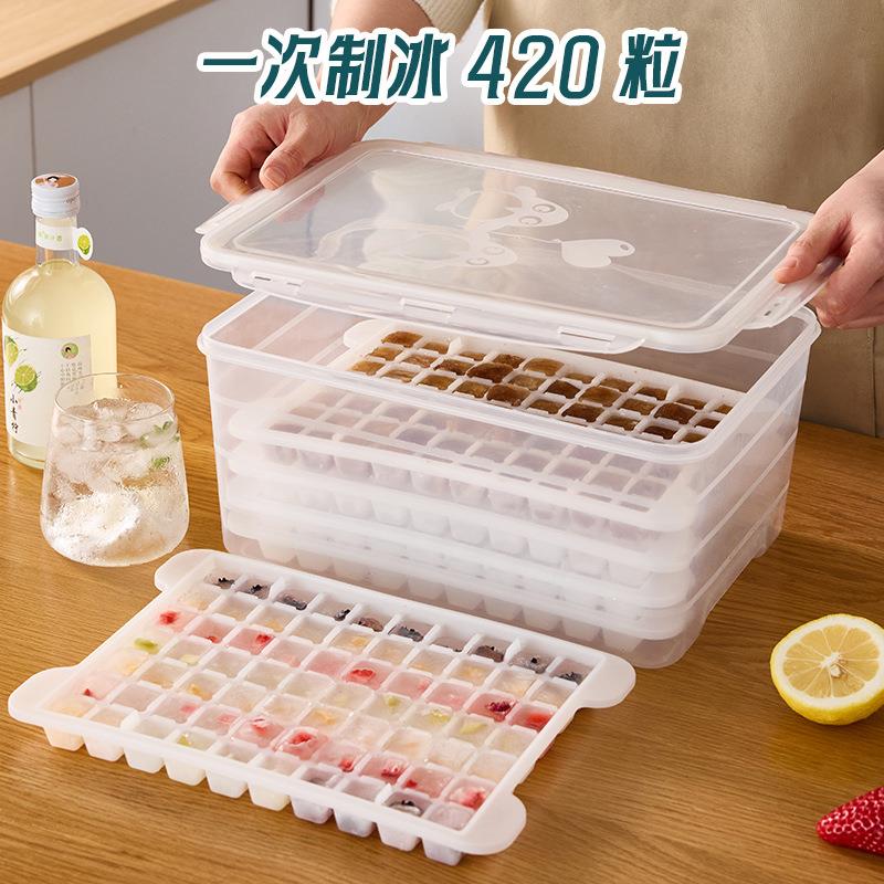 特大自制冰箱冻冰块模具带盖透明420冰格子制冰盒商用冰格速冻器图片