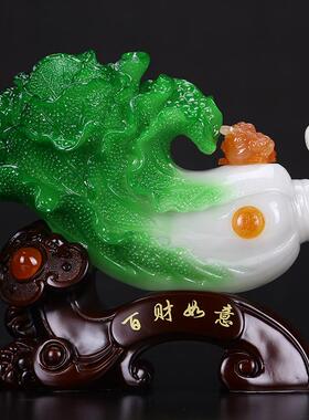 百财如意玉白菜招财摆件工艺品家居客厅电视柜酒柜装饰品开业礼品